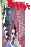 Читать книгу Корнелиус
