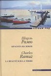 Читать книгу Красота на земле