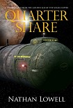 Читать книгу Quarter Share