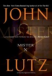 Читать книгу Mister X