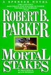 Читать книгу Mortal Stakes