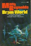 Читать книгу Brain World
