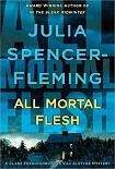 Читать книгу All Mortal Flesh