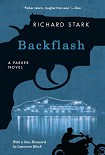 Читать книгу Backflash