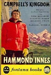 Читать книгу Шанс на выигрыш