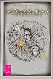 Читать книгу Хакеры Сновидений