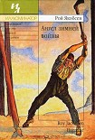 Читать книгу Ангел зимней войны