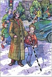 Читать книгу Полосатая палка