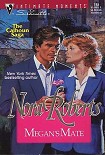 Читать книгу Мужчина для Аманды