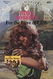 Читать книгу Любовь Лилы