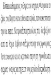 Читать книгу Гидра