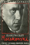 Читать книгу Маяковский, русский поэт
