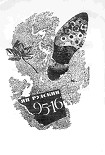 Читать книгу 95-16