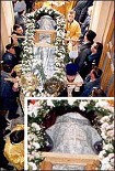 Читать книгу Чудеса по молитве к святителю Луке Крымскому