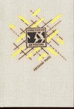 Читать книгу Петр и Петр