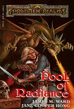 Читать книгу Pool of Radiance