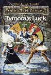 Читать книгу Tumora's luck