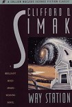 Читать книгу Пересадочная станция