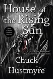 Читать книгу House of the Rising Sun