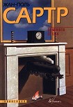 Читать книгу Детство хозяина