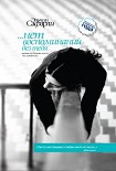 Читать книгу …нет воспоминаний без тебя (сборник)