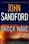Читать книгу Shock Wave