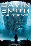 Читать книгу War in Heaven