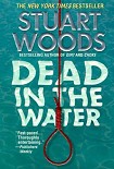 Читать книгу Dead In The Water