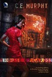 Читать книгу House of Cards