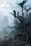 Читать книгу Город воронов
