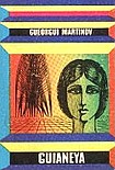 Читать книгу Guianeya