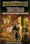 Читать книгу Tantras