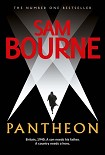 Читать книгу Pantheon