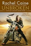 Читать книгу Unbroken