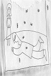 Читать книгу ЧЕРТОВА ДЮЖИНА