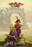 Читать книгу Conundrum