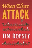 Читать книгу When elves attack