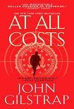 Читать книгу At all costs