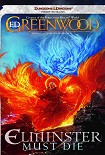 Читать книгу Elminster Must Die