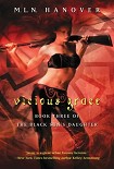 Читать книгу Vicious Grace