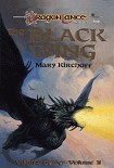 Читать книгу The Black wing