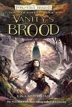Читать книгу Vanity's brood