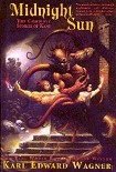 Читать книгу Лакуны