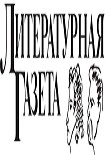 Читать книгу Разговор на фоне новой книги