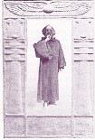 Читать книгу Телемитские тексты (Liber XXVIII-CCVII)