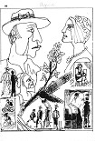 Читать книгу Пурите
