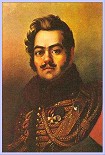 Читать книгу Дневник партизанских действии 1812 года