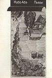 Читать книгу Крепость