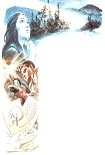 Читать книгу Баллада о космических «ушельцах»