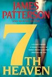 Читать книгу 7th Heaven